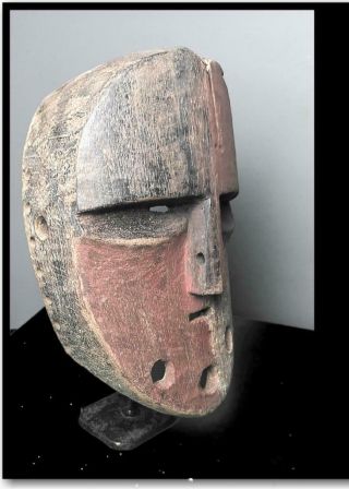 Old Tribal Tsogo Mask - - Gabon BN 54 2