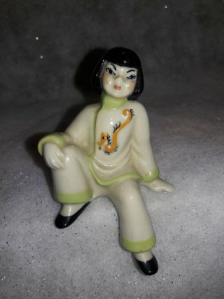 Vintage Ceramic Arts Studio Shelf Sitter Feng Shui Dragon Figurine