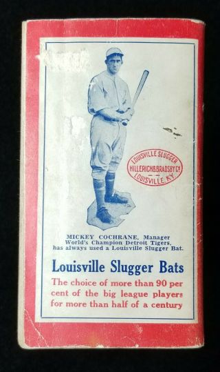 1936 The Sporting News Record Book Booklet HANK GREENBERG TIGERS VG VTG 2