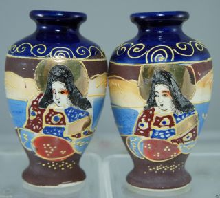 Vintage Japanese Satsuma Moriage Mini Vase Hand Painted A Pair