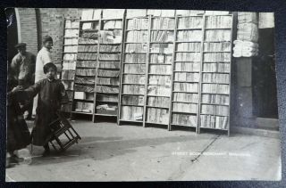 1936 Street Book Merchant Shanghai China Real Photo Postcard Vintage Rppc