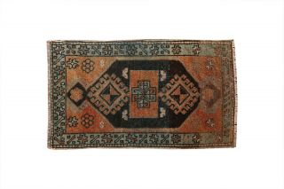 2x3 Hand Knotted Wool Vintage Oriental Geometric Traditional Medallion Small Rug