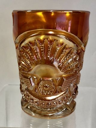 Rare Antique Carnival Glass Argentina Marigold Rising Sun Tumbler Vintage Cup