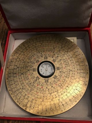 Vintage Feng Shui Compass
