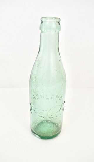 Vintage Aqua Straight Sided Ashland Ky Kentucky 6 1/2 Oz.  Coca Cola Coke Bottle