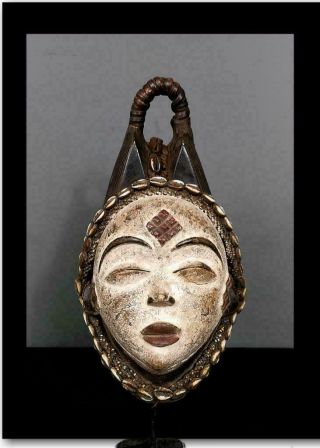 Outstanding Tribal Punu Okuyi Headdress Mask - - Gabon Fes - Lcy 4482 (1.  1kg)