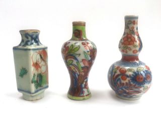 3 Antique Kangxi Chinese Export Miniature Porcelain Doll House Vase Snuff Bottle