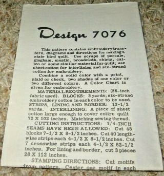 Vintage Design 7076 Mail Order 48 State Bird Quilt Transfers 1946 Gd/vgc