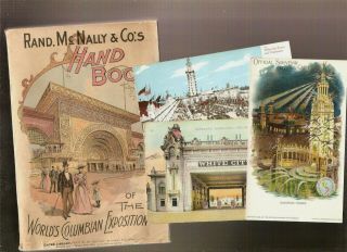 Vintage 1893 Rand Mcnally Columbian Exposition Guide Hand Book,  3 Post Cards