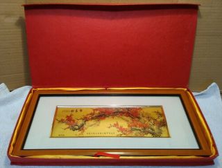 Vintage Art Print Japanese? Framed And Matted & Box.  18 " X 8.  5 ".