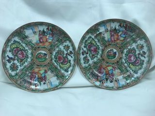 Vintage Chinese Famille Rose Plates Set Of 2