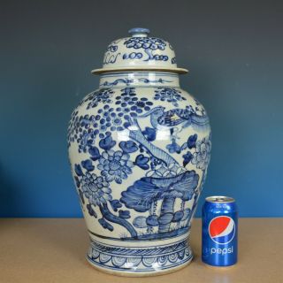 Stunning Large Antique Chinese Blue And White Porcelain Vase T7272