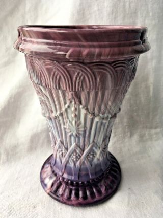 Sowerby Purple Slag Glass Vase Antique English Unique