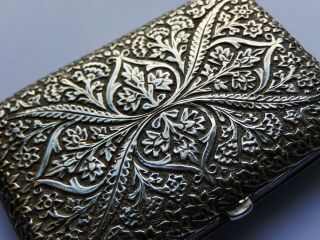 Fine Quality Antique Kashmiri Solid Silver Cigarette Case; Islamic C1890