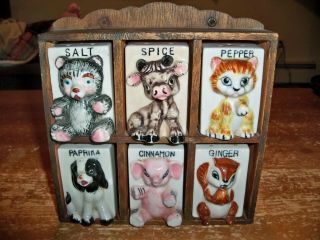 Vintage Spice Rack Jar Set - - 6 Different Raised Cute Baby Animals - - Japan