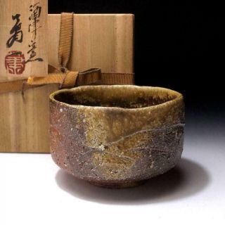 Sr16 Vintage Japanese Pottery Tea Bowl,  Shigaraki Ware With Signed Wooden Box