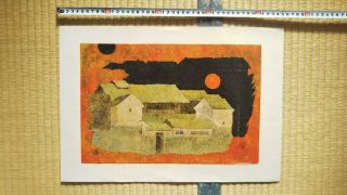 Japanese Silkscreen Print,  Yukio Katsuda,  Farmhouse,  Harvest Moon,
