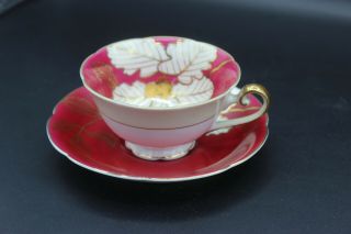 Vintage Occupied Japan Diamond China Tea Cup & Saucer