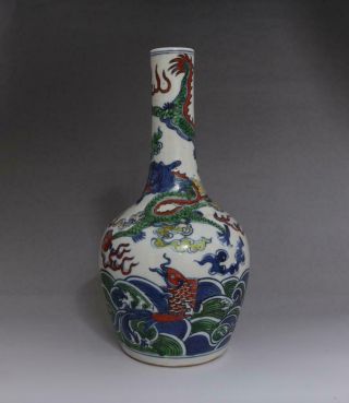 Antique Porcelain Chinese Blue And White Vase Qianlong Marked - Fish