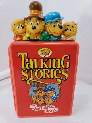 Vintage Rare 1994 Berenstain Bears Talking Stories Electronic Book