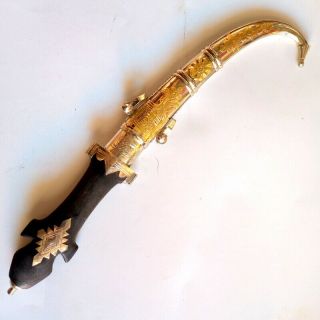 Dagger Khanjar Knife Jambiya Vintage Islamic Arabic Silver Handmade Sword Rare