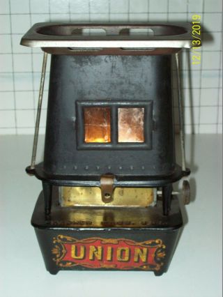 Vintage Union Sad Iron Heater Gardner Mass.  Antique Kerosene Oil Warmer Stove