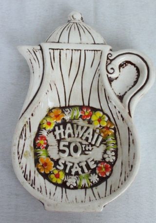 Vtg Treasure Craft Hawaii 50th State Spoon Rest Flowers Coffee Pot Embossed