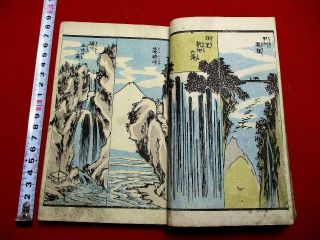 1 - 5 Rare Japanese Ehon Haya Woodblock Print Book