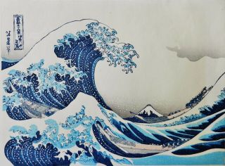 Real Woodblock " The Great Wave Off Kanagawa " Hokusai 36 Views Mt.  Fuji Print