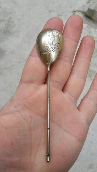 R Rare Collectible Russian Imperial 84 Silver Spoon With Gilt 19 - 20 Th Century