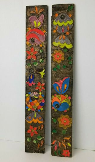 String & Paint Art Fish & Flowers Wood Panels Hippie 1960s Vintage Mid Century