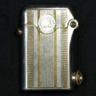 Vintage C.  1918 - 1935 Thorens Single - Claw Semi - Automatic Lighter - Switzerland