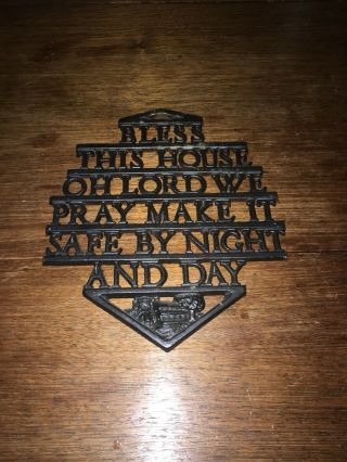 Vintage Blessing Plaque Wrought Iron Christian Home Decor Metal Prayer Sign