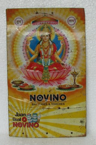 Vintage Old Collectible Novino Batteries Ad.  Tin Sign Board,  Collectible