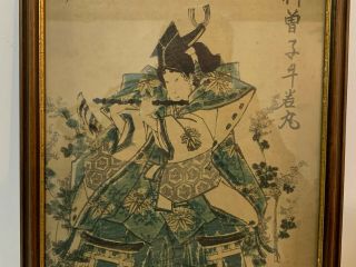 Antique Japanese Signed Woodblock Print Figure Playing Flute Musical Instrument 3