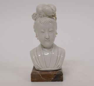 Antique Chinese “blanc De Chine” Figure Statue Bust Of A Guanyin Kwan - Yin