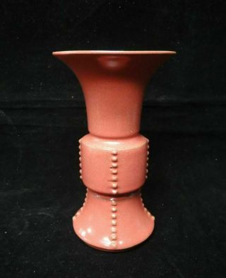 Rare Old Chinese " Ru " Kiln Red Glaze Porcelain Vase Marks