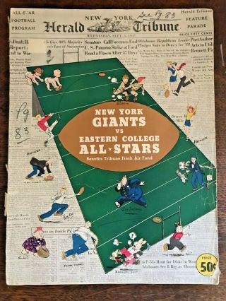 Vintage 1947 York Giants Vs.  Eastern College All - Stars Football Game Program