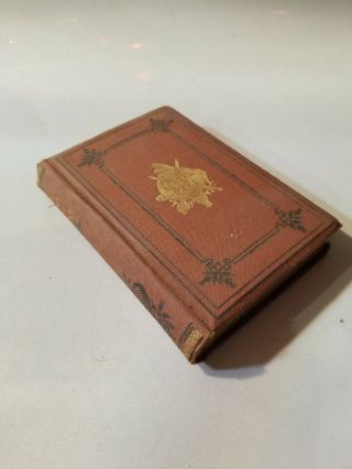 1871 OLD BOOK 