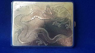 Top Notch 1900s Chinese Export Sterling Silver Cigarette Case W Dragon 121g