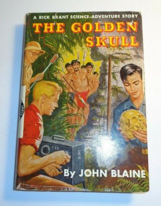 " The Golden Skull " - John Blaine.  A Rick Brant Science - Adventure Story,  1954 Dj