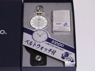 Zippo Windy Limited Edition Watch Set Rare 02580