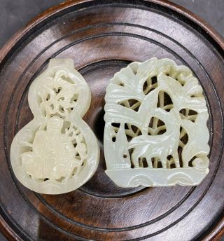 Two Antique Qing Dynasty Chinese Carved Jade Pendants