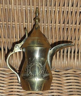 Vintage Brass Saudi Bedouin Dallah Coffee Pot Etched Hinged Lid