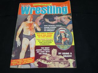 1974 Inside Wrestling Victory Sports Series Featuring Johnny Powers Bull Curry