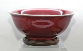 Spectacular Antique Chinese Oxblood Glaze Sang De Boeuf Large Porcelain Bowl