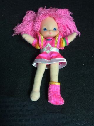 Vintage Hallmark Mattel 1983 Rainbow Brite Tickled Pink 10” Dress Up Doll D2