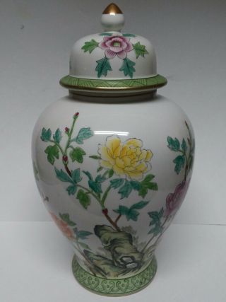 Vintage Large Porcelain Ginger Jar Lidded Vase Hand Painted Floral 15 " Tall