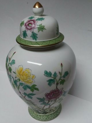 Vintage Large Porcelain Ginger Jar Lidded Vase Hand Painted Floral 15 