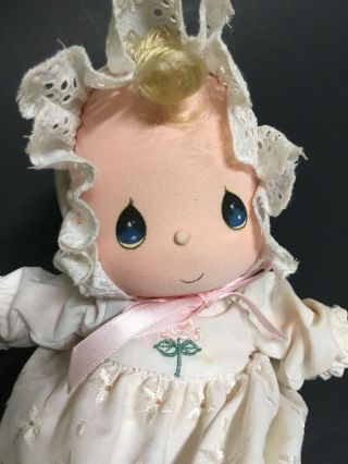 Vintage Precious Moments Windup Girl Doll Baby Bonnet 4511 By Applause.  Movement